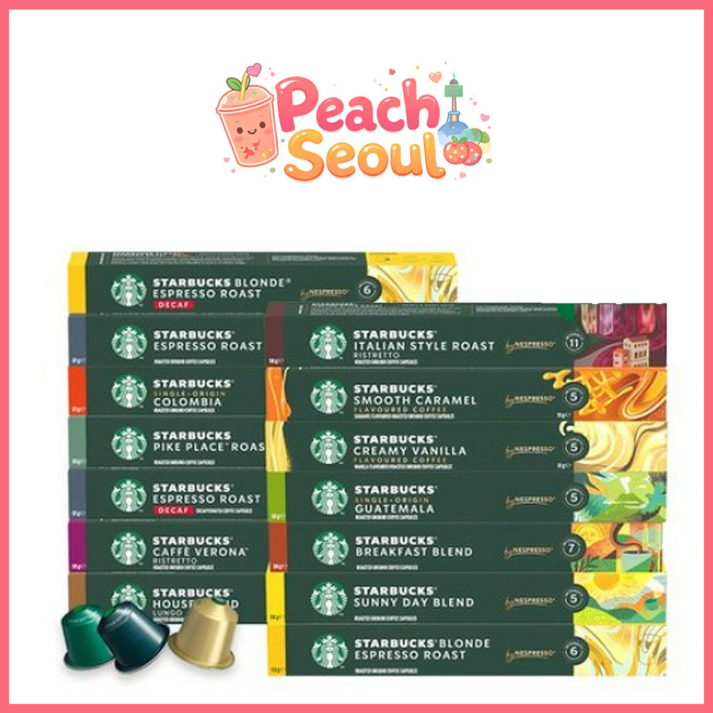 [Nespresso x Starbucks] Capsule Coffee Collection_จากเกาหลี