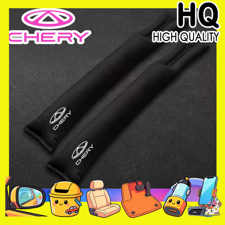 [READY]CHERY JAECOO 5 Gap filler ICAR V23 Body kit chery jaecoo 6/6t/7 omoda c5 Car decoration acces