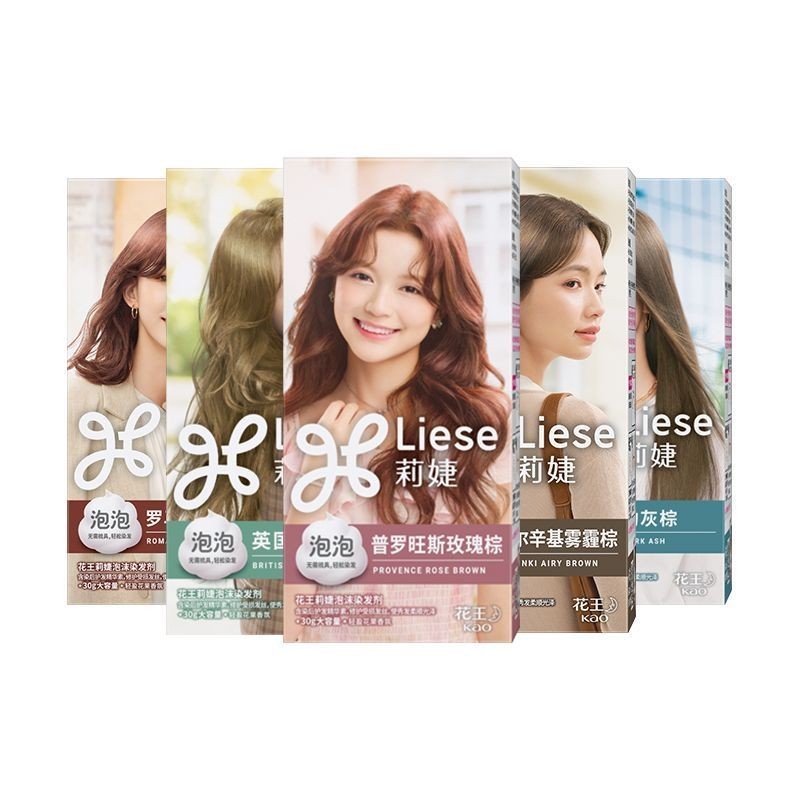 อัพเกรดใหม่ Kao Liese Liese Bubble Hair Dye Home Dyed Foam ครีมย้อมผม