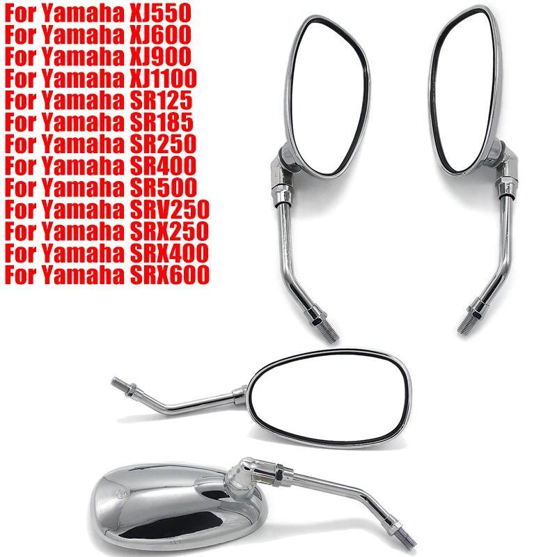 รถจักรยานยนต์กระจกมองข้างสำหรับ Yamaha XJ900 XJ600 XJ550 XJ1100 SR125 SR185 SR250 SR400 SR500SRV250 