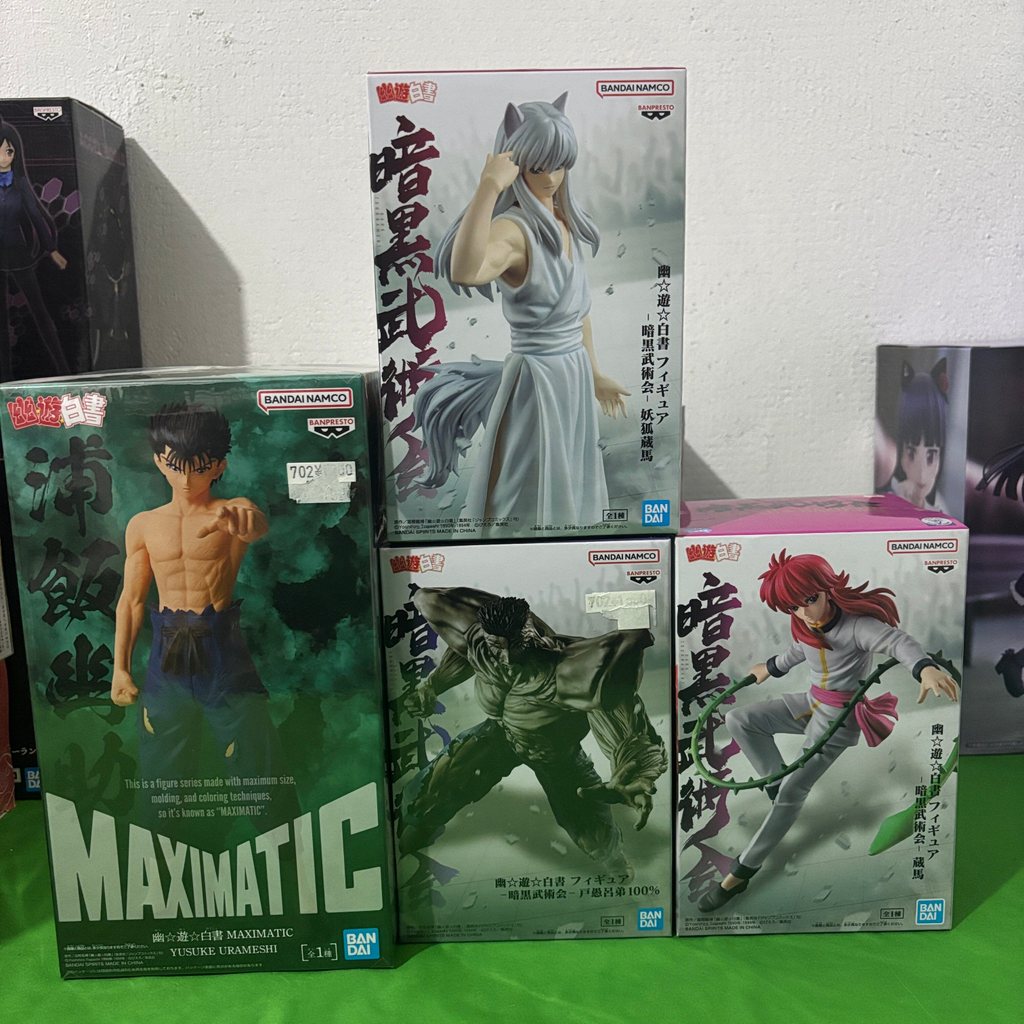 โรงงานแว่นตา Bandai เวอร์ชั่นญี่ปุ่น Yusuke Uraku Fan Yusuke MAXIMATIC Jingpin รูป