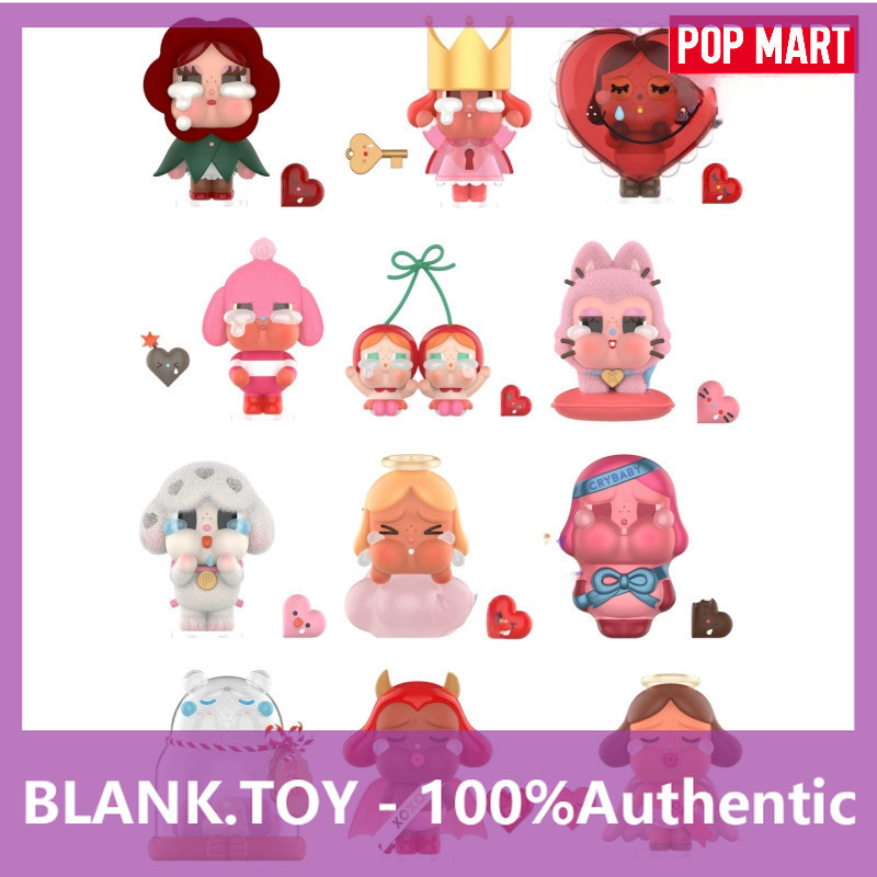 POPMART CRYBABY God of Eros Series การตกแต่งกล่องปริศนา