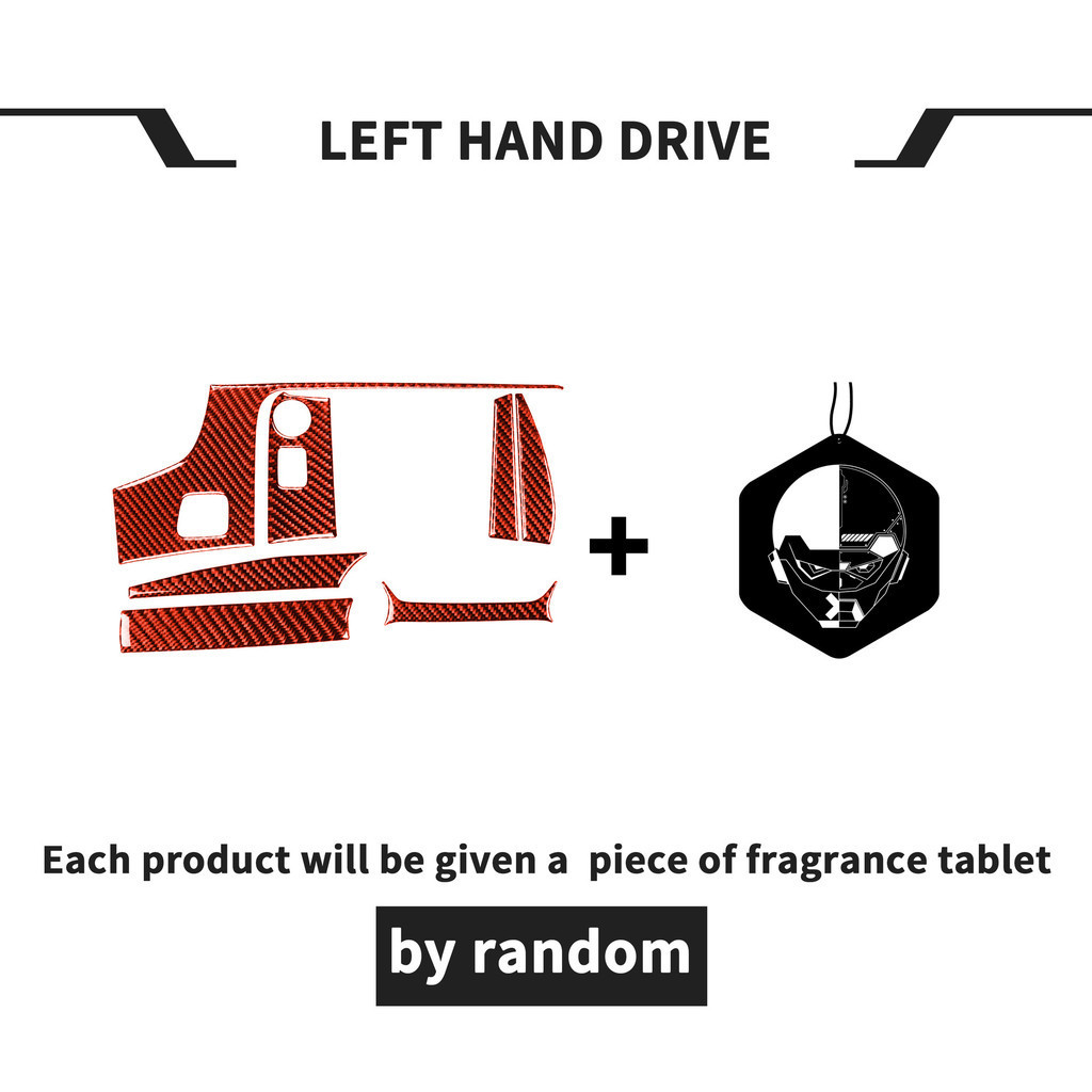 เหมาะสําหรับ corvette Corvette C7 คาร์บอนไฟเบอร์ Central Control นําทางสติกเกอร์ด้านข้างอุปกรณ์ตกแต่