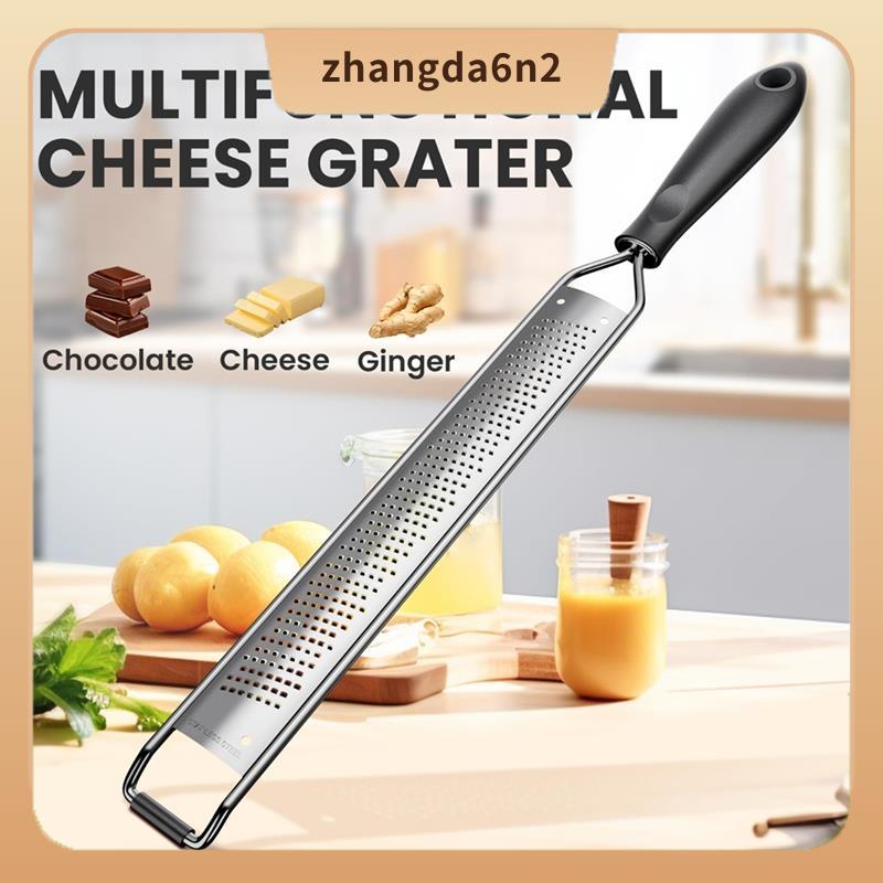ในสต็อกเครื่องขูดZester Lemon Zester สําหรับครัวเครื่องมือสแตนเลส Zester เครื่องขูด