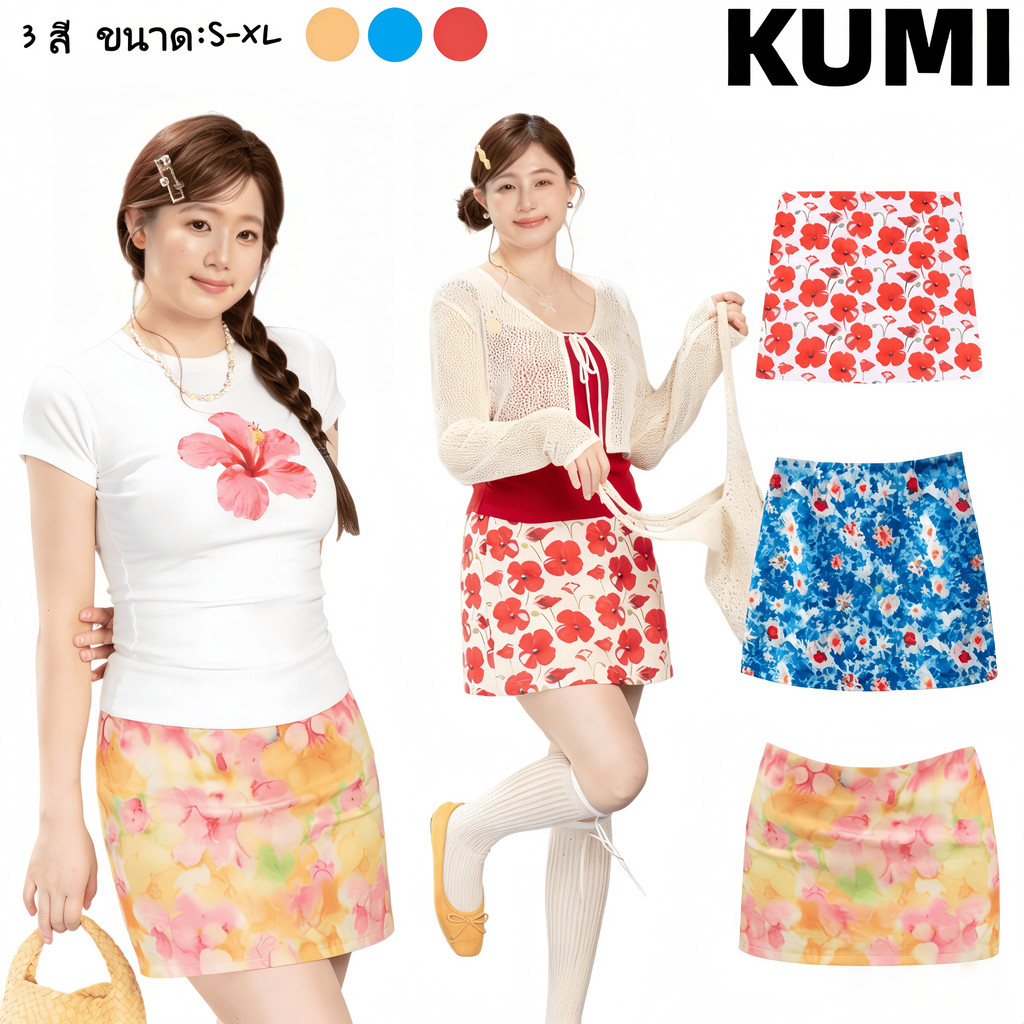 KUMI พร้อมส่ง 🌺🌞เสื้อยืดครอป🌊 แม่ขอบตรง คอโร่น พิมพ์ลาย สวยเรียว สไตล์สาวนักเรียน สำหรับสาวๆ