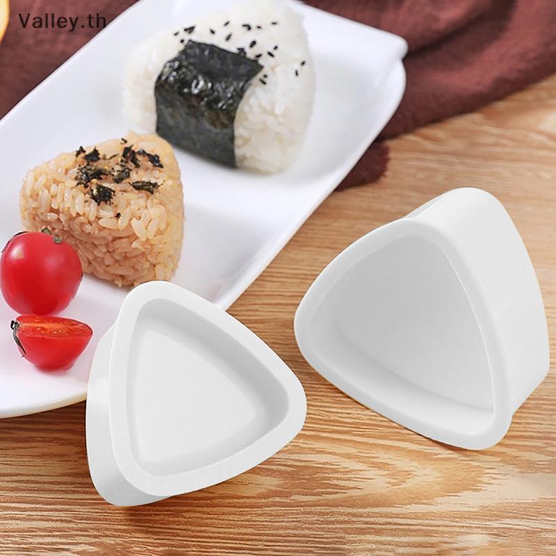 [Valley] แม่พิมพ์ซูชิเครื่องทําซูชิข้าวปั้นเกรดอาหารกดสามเหลี่ยมเครื่องทําซูชิแม่พิมพ์ Bento อุปกรณ์