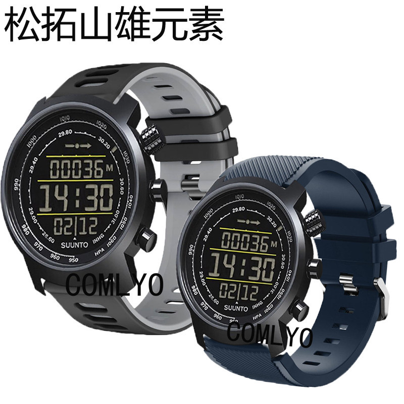 เหมาะสําหรับ SUUNTO SUUNTO SUUNTO องค์ประกอบสายนาฬิกาซิลิโคนนุ่มกีฬาฟิตเนสนักเรียนผู้ชายผู้หญิงสไตล์