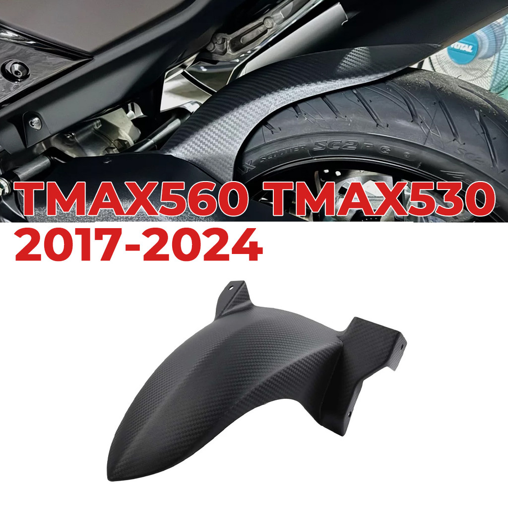 สําหรับ TMAX 560 TMAX560 TMAX530 รถจักรยานยนต์ด้านหลัง Fender Mudguard ยาง Hugger Splash Guard