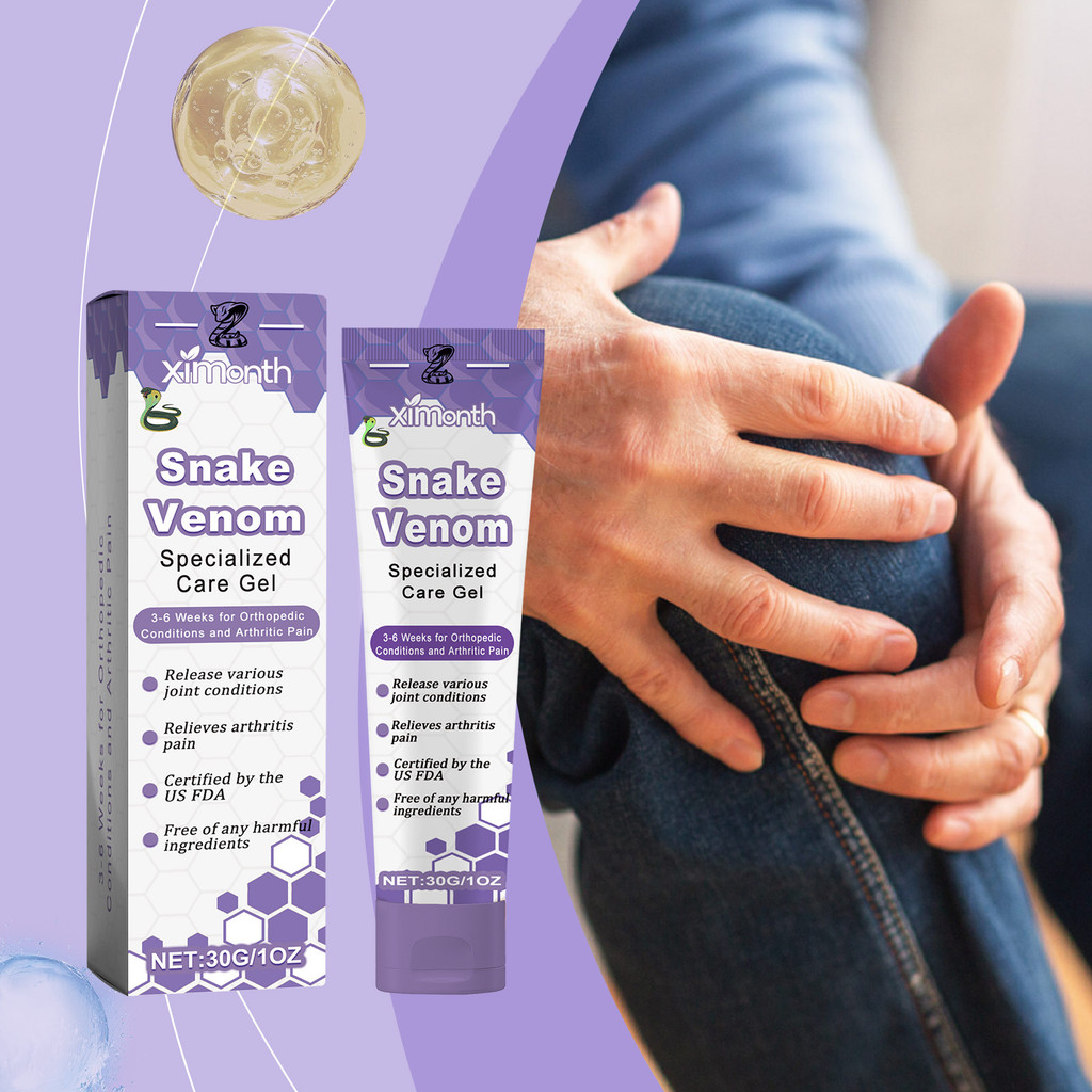 Ximonth Joint Care Gel ครีมนวดกล้ามเนื้อร่วม