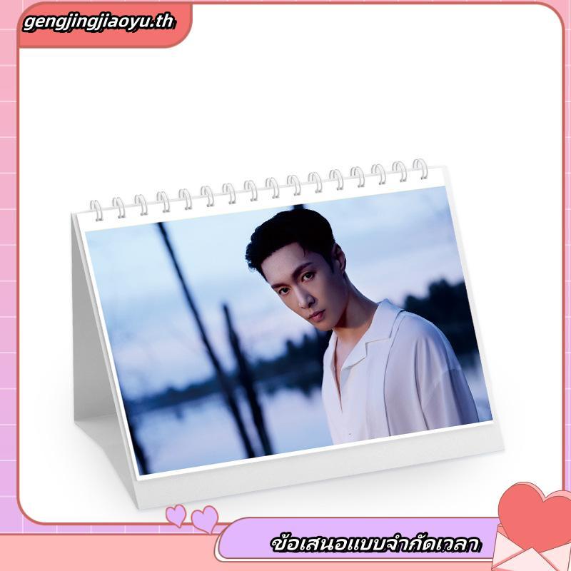 Photobook: ปฏิทินตั้งโต๊ะ 11x5 สั่งทำปฏิทิน รูปตัวเอง - ผ่านเว็บหรือแอป, 28 หน้า