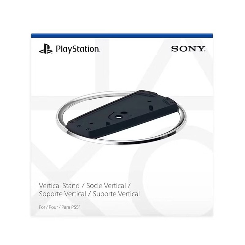 ขาตั้ง SONY PS5 Slim&Pro Vertical Stand ของแท้