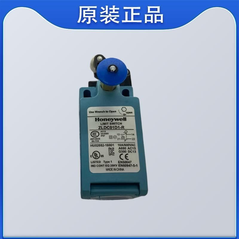 สวิตช์จำกัดตำแหน่ง Honeywell รุ่น ZLDC03C / 04B / XC01A2B / 5J / 06D-R / 01D1 อะไหล่ลิฟต์