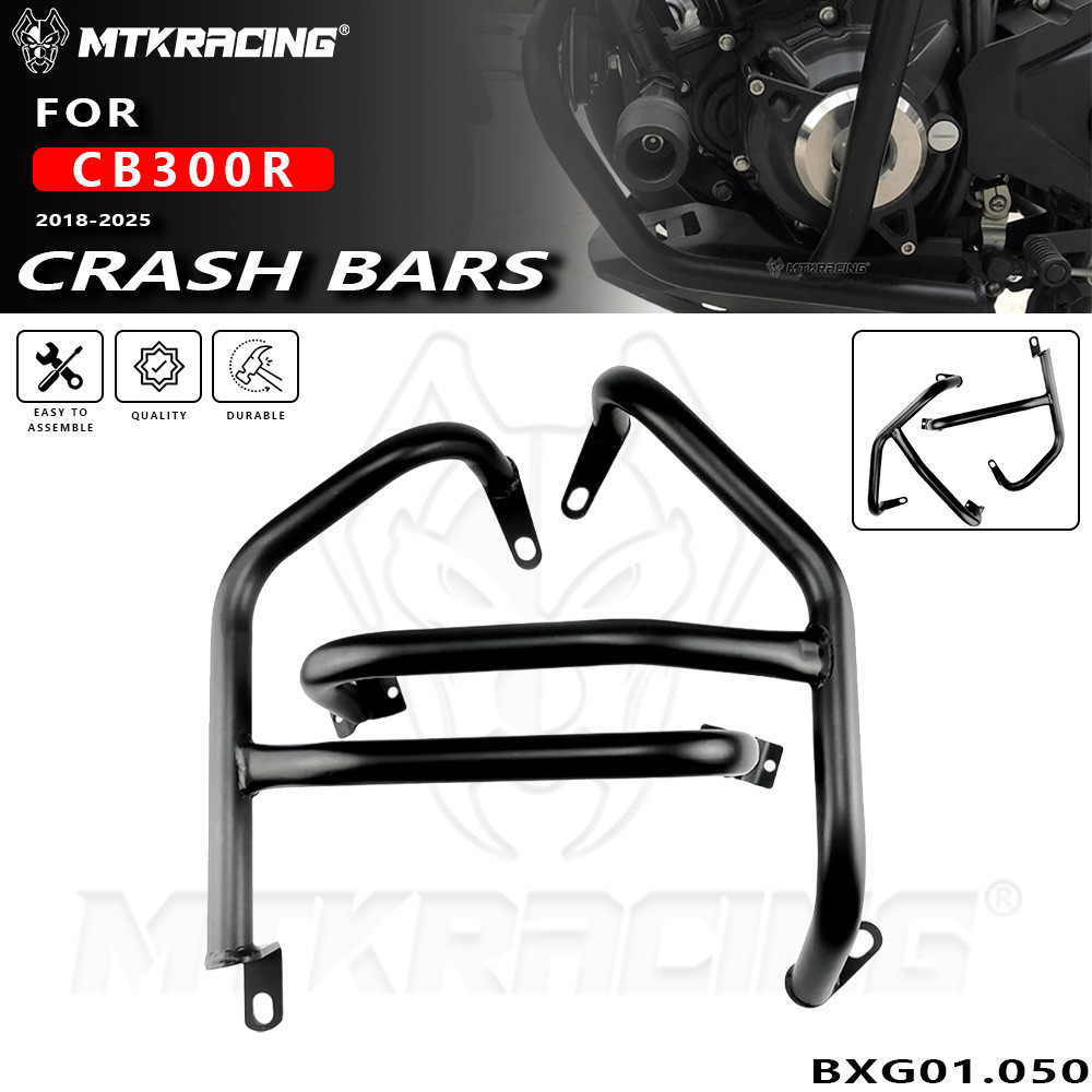 T-สำหรับ HONDA CB300R 2018-2025 ชุดกันล้มเครื่องยนต์  โครงกันกระแทก  อุปกรณ์ป้องกัน