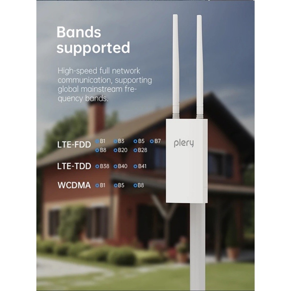 4G WiFi Outdoor Router 300Mbps IP66 Waterproof Access Point