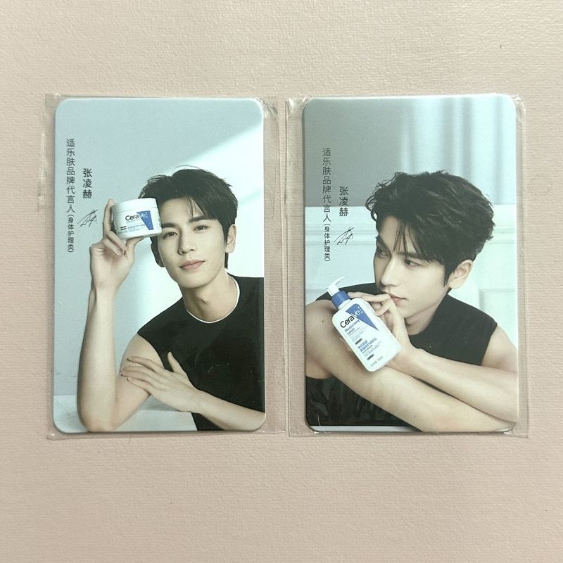 ของแท้ Zhang Linghe Shile f Photocard ของแท้ Zhang Linghe Photocard เสนอราคาอย่างเป็นทางการสินค้า