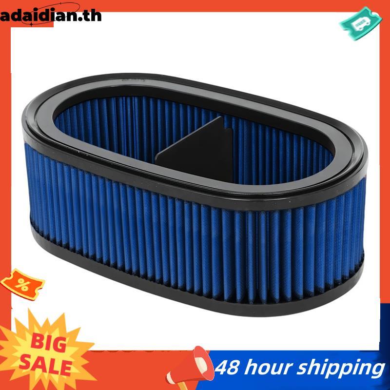 41100010 กรองอากาศ Dry Nano High สําหรับ C8 Z51 LT2