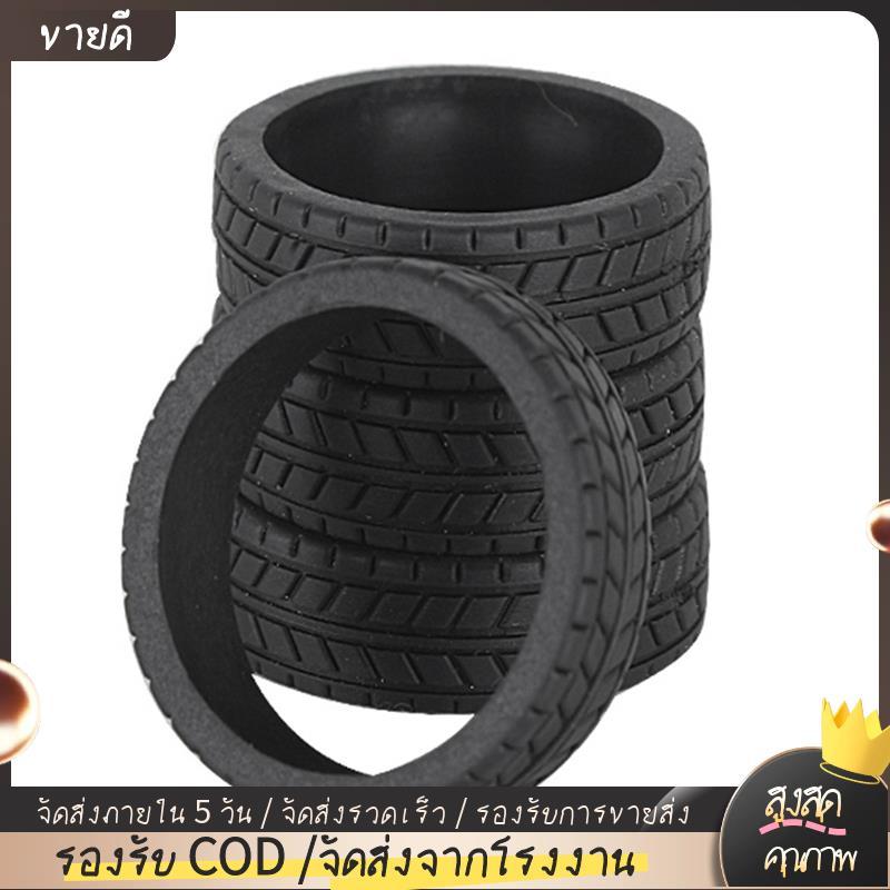 RC Car Tyres สําหรับ 1/18 Ldrc Rc Car RC Car Part