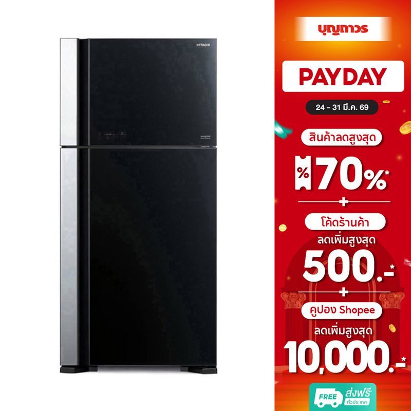 HITACHI ตู้เย็น 2 ประตู RVG550PDX  19.4Q กระจกดำ