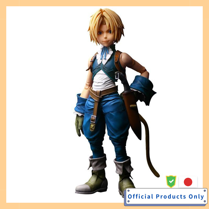 FINAL FANTASY IX > PLAY ARTS > Zidane Tribal Figure
