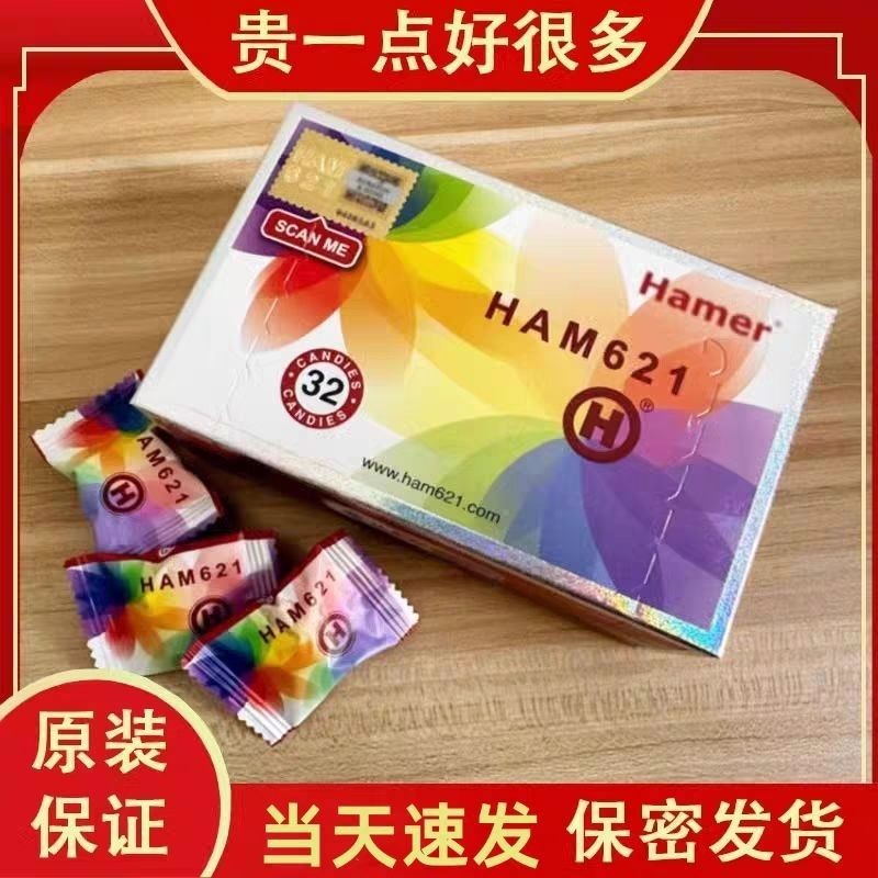 คุณสมบัติของ Malayitesedajidali gongxcifcai nihao