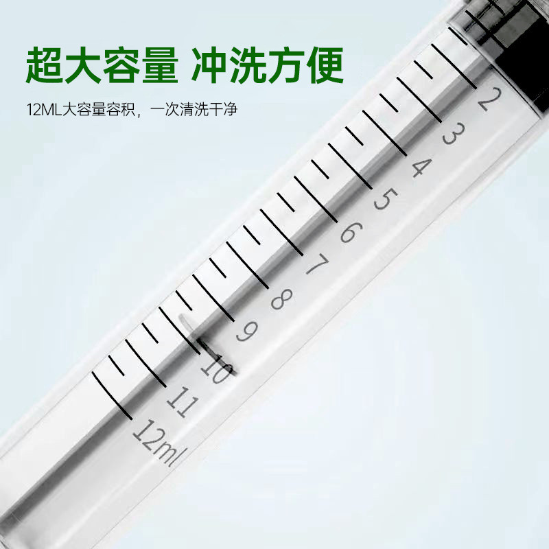 Popular~Dental irrigator 12ml Dental irrigator with angled nozzle for cleaning智 teeth and cavities O