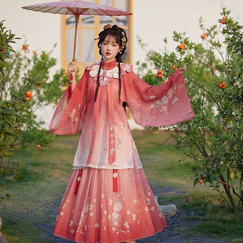 Water Cloud Blue Butterfly Hanfu ผู้หญิง Ming Made Diagonal Collar Stand-Up Collar เสื้อยาวเอวกระโปร