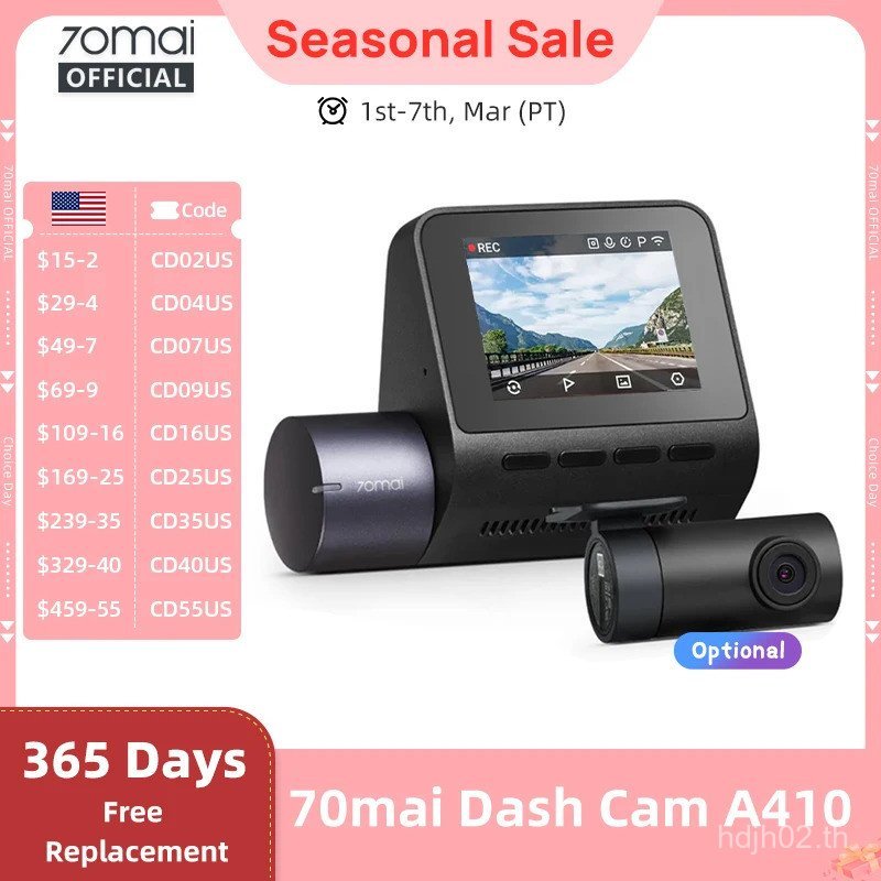 70mai Dash Cam A410 ด้านหน้า 1440P ด้านหลัง 1080P รถ DVR อัพเกรด Ver. ของ 70mai A400 เครื่องบันทึกภา