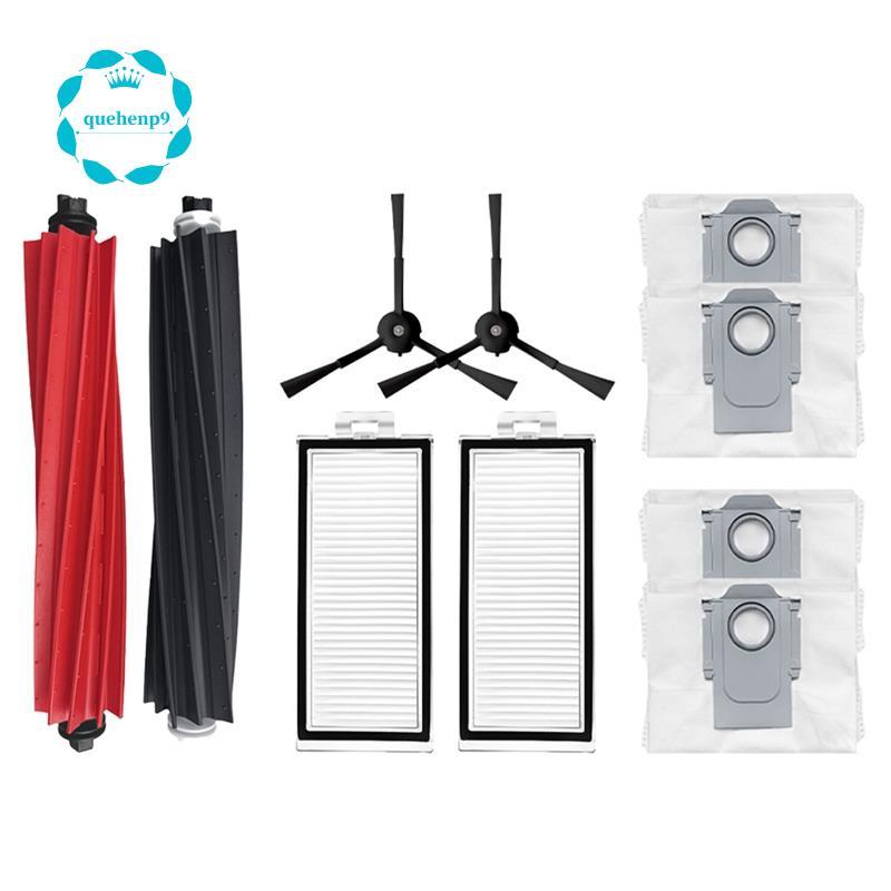 [Fast Q9]สําหรับ Q5 Max+ / Q5 DuoRoller+ อุปกรณ์เสริมอะไหล่ลูกกลิ้งแปรงด้านข้าง Hepa Filter ถุงเก็บฝ