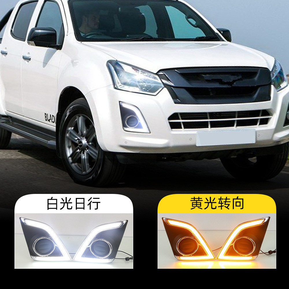 [carefreeshop] เหมาะสําหรับ Isuzu 16-17 Pickup D-MAX ไฟเดย์ไลท์ LED ไฟวิ่งกลางวัน ไฟตัดหมอกหน้า [Wha