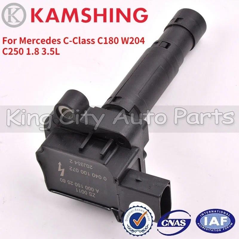 CAPQX สําหรับ Mercedes C-Class C180 W204 C250 1.8 3.5L รถคอยล์จุดระเบิดอัตโนมัติ OEM#A0001502580 / 0