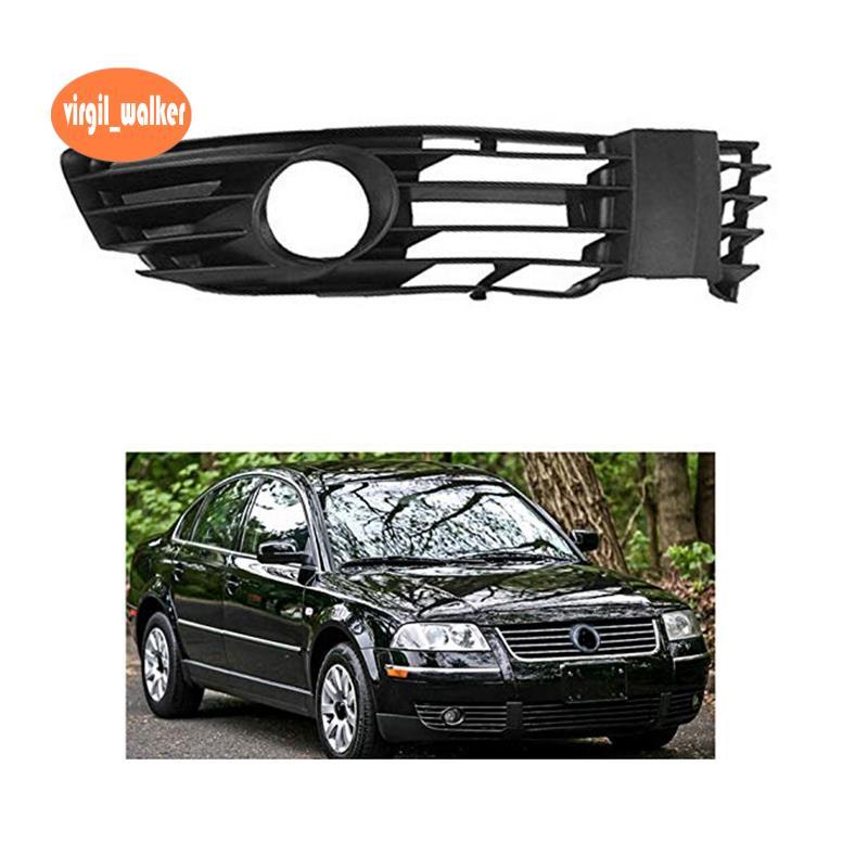 ด้านหน้าขวารถกันชน Grille หมอก Lower Grille สําหรับ B5.5 ซีดาน/Variant 2001 2002 2003 2004 2005 3B0 