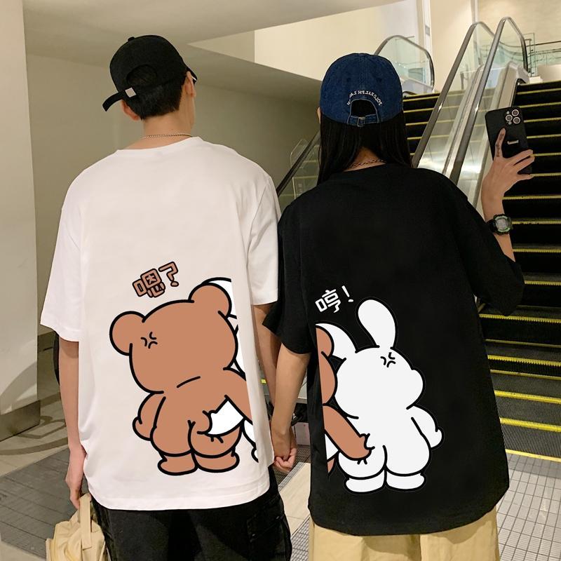 เสื้อยืดคู่รักหมีและกระต่ายบีบก้นผ้าคอตตอน100%S-3XL เสิ้อคู่ ชุดเสื้อยืด