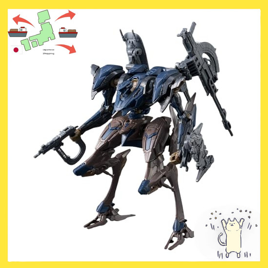 [Japanese Version] 30MM ARMORED CORE VI FIRES OF RUBICON SCHNEIDER NACHTREIHER/40E Steel Haze