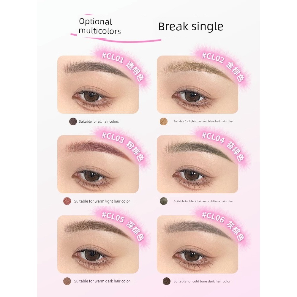 ที่ปัดคิ้ว ปัดคิ้ว 3 วินาที Quick-Drying Shaping~NEIYOU NEIYOU ครีมย้อมคิ้วหญิงกันน้ํายาวนาน Non-Fad