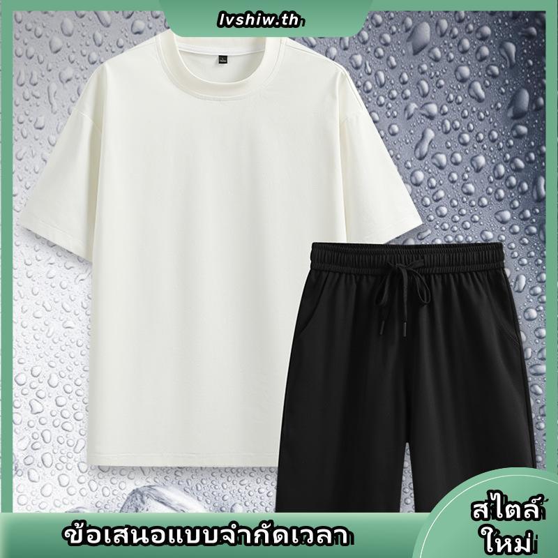 Yuedpao เสื้อยืด Oversize Feather Comfort (สีใหม่) ผ้าหนาทรงสวย ยับยากรีดง่าย เสื้อยืดเปล่า เสื้อยืด