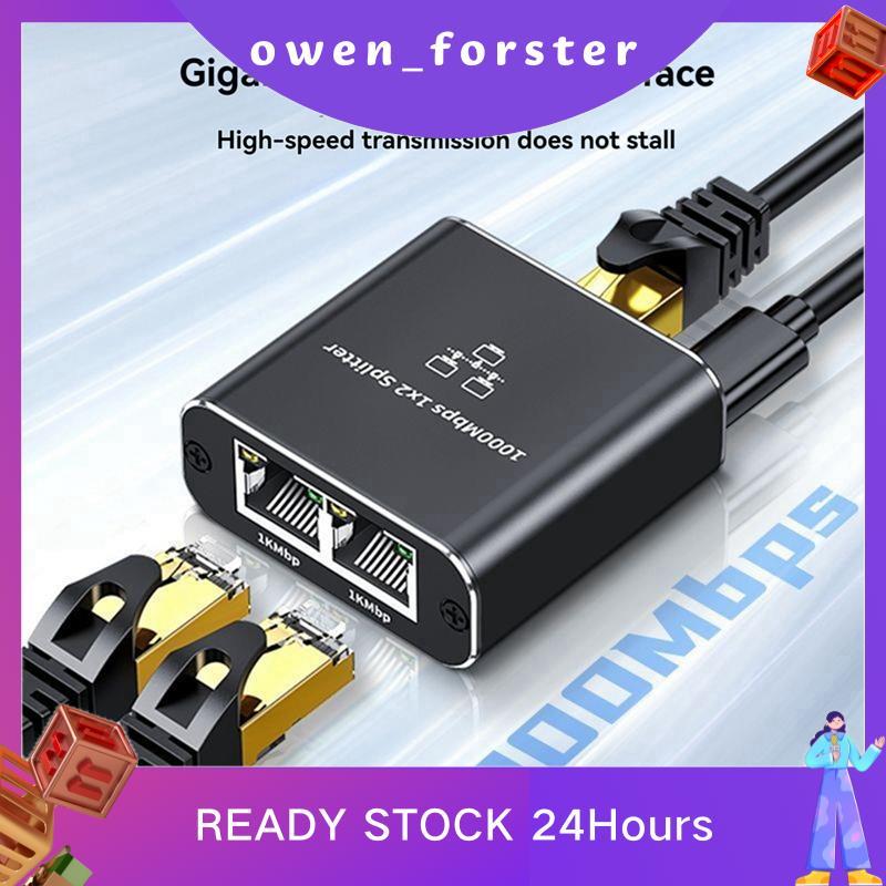 In Stock 1 in 2 Out Gigabit Ethernet Splitter 1000Mbps ความเร็วสูง RJ45 เครือข่ายสายต่อ Cat5/5e/6/7/