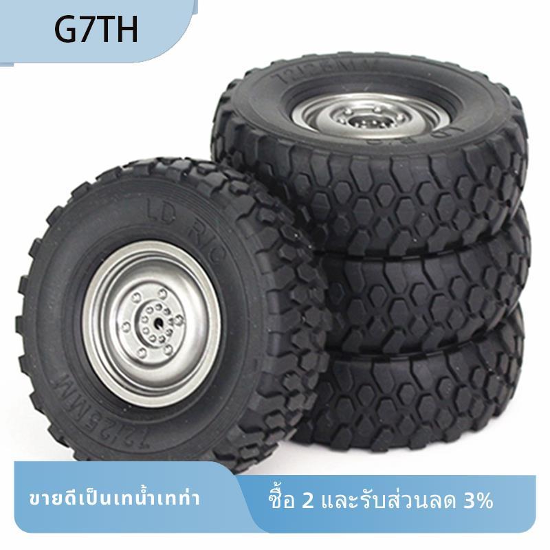 โลหะ Beadlock ล้อ RC Crawler รถยาง