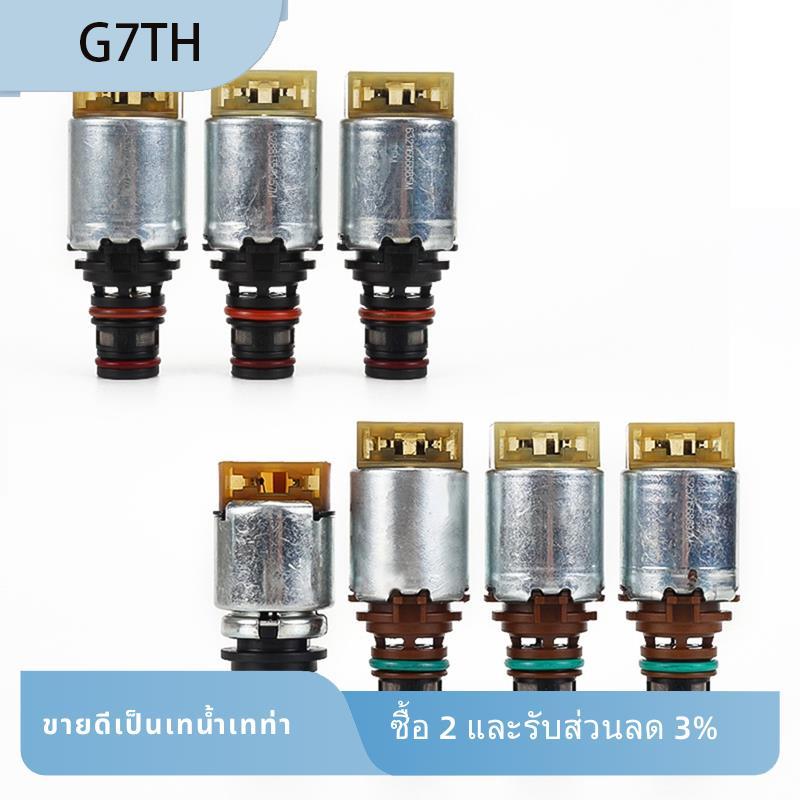 6R80 เกียร์วาล์ว Solenoid ชุด 6R80 เกียร์ Solenoids ชุดสําหรับ Explorer Ranger Territory Transit Eve