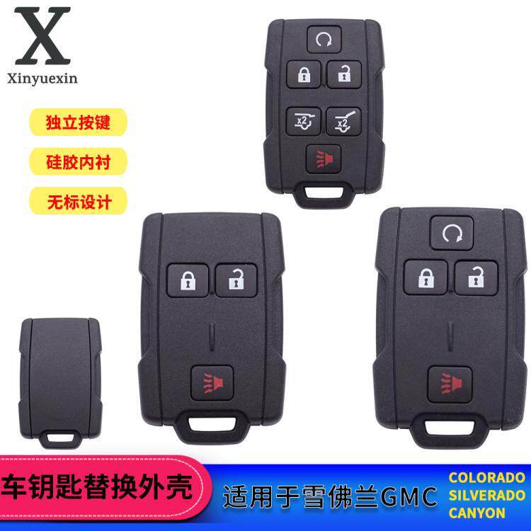 เหมาะสําหรับ Chevrolet GMC Canyon Sierra Yukon Sierra Colorado เปลือกเปลี่ยนกุญแจรถ