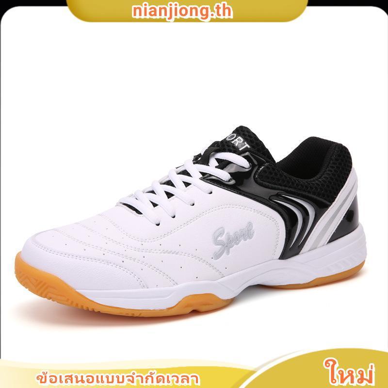 Baoji BJW1133 รองเท้าบาโอจิ ของแท้ รองเท้ากีฬา รองเท้าแบดมินตันผู้หญิง รุ่น BEAT SMASH