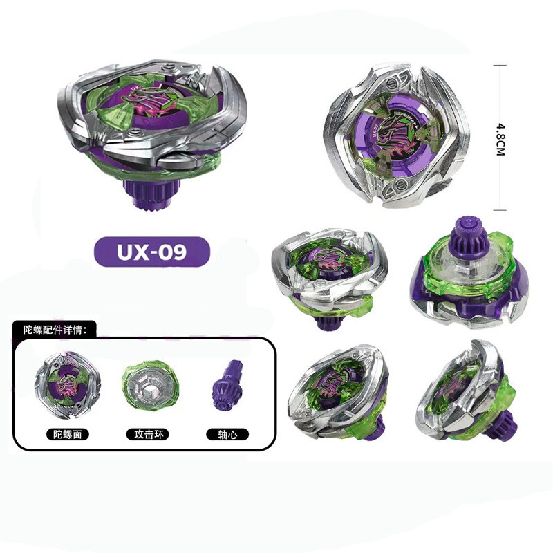 UX-09 Silver Wolf Beyblade X CX-01 Dran Brave BX-23 Phoenix Wing BX00-01 Dran ดาบ UX-11 UX-01 UX-03 