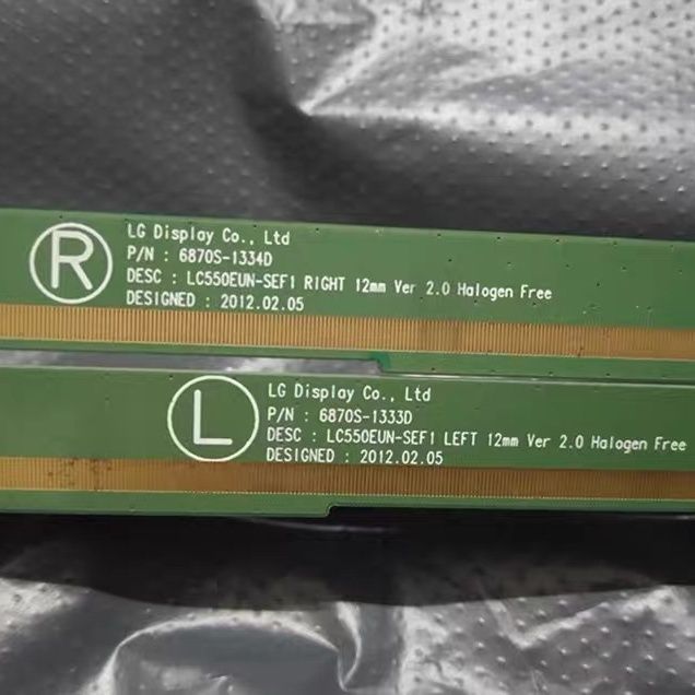 LG แผงด้านข้าง 6870S-1334D 6870S-1333D หนึ่งคู่ C48