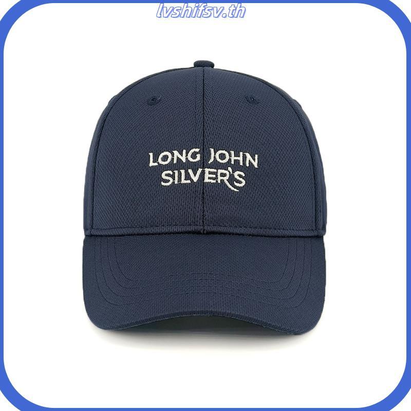 Texture Matters | Corduroy CAP UPF50+ หมวกกัน UV ด้วยมาตรฐานการปกป้องจากออสเตรเลีย