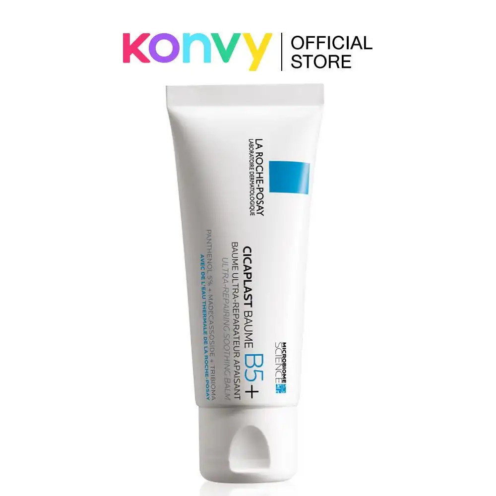 La Roche Posay Cicaplast Baume B5+ 40ml La Roche-Posay Skincare Moisturizer ครีมบํารุงผิว