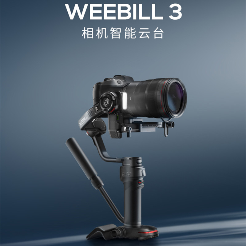 Zhiyun weebill3 Handheld Gimbal Stabilizer Microbi 3 Micro SLR กล้อง Balancer ขาตั้งกล้อง Gimbal