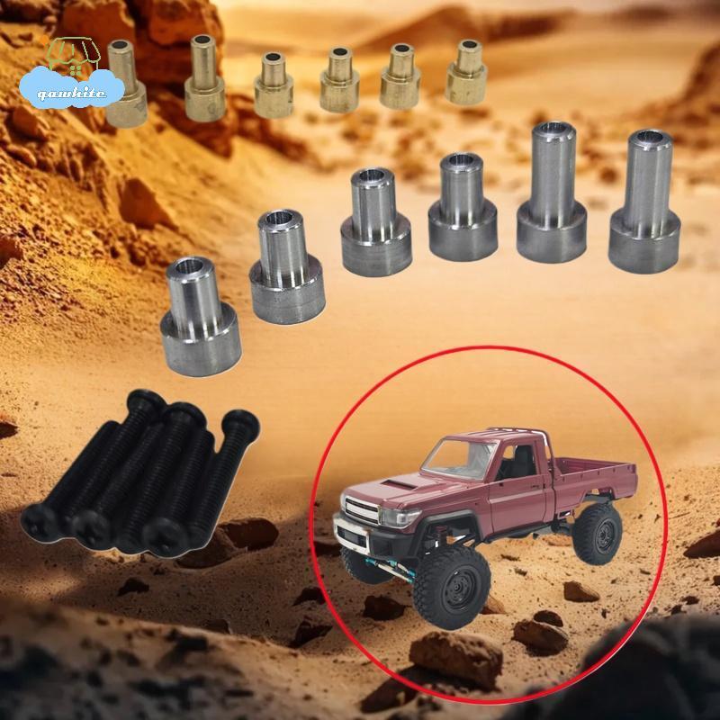 [LI] 1 ชุดสําหรับ 1/12 ดัดแปลงล้อใหญ่อะไหล่อัพเกรดพิเศษ MN82 MN82S รถโลหะเปลือกยกคอลัมน์ความสูง Brae