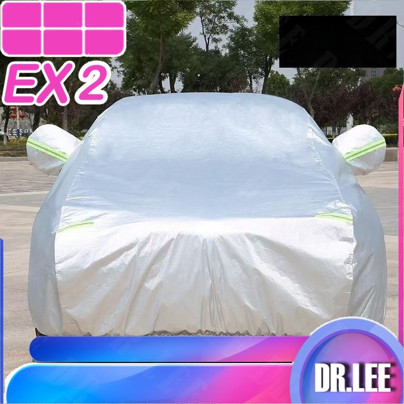 [READY]GEELY EX2 EX2 MAX EV Sunscreen Body kit geely ex2 pro Car decoration accessories A7XD