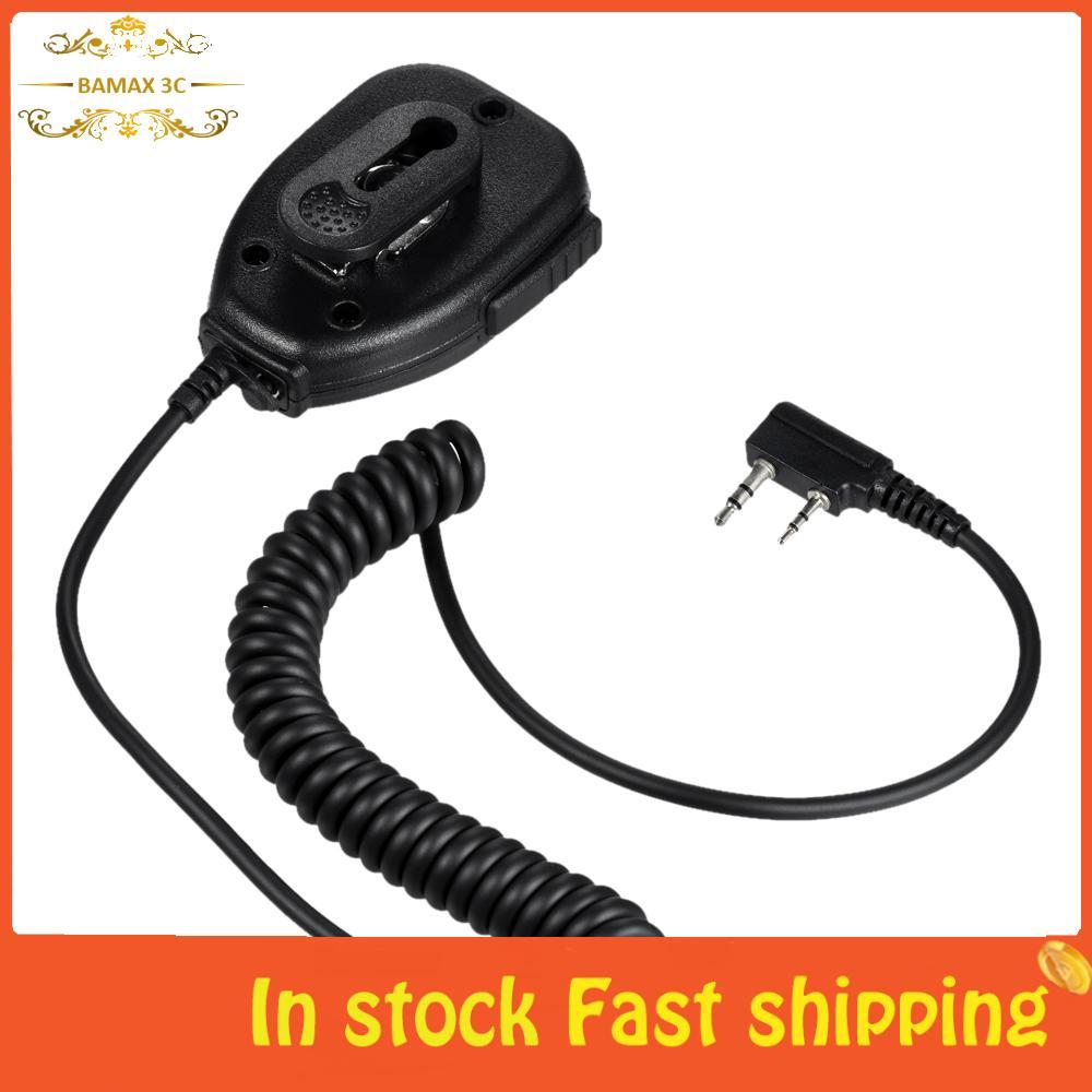 bamaxis BAOFENG Speaker Microphone สำหรับเครื่องส่งรับวิทยุ UV-5R Series