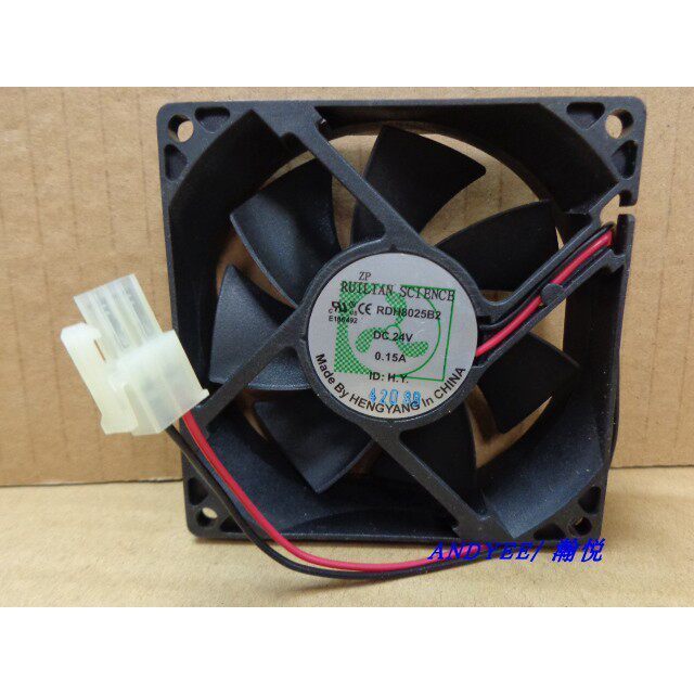 R RDH8025B2 DC24V 0.15A พัดลม RUILIAN 80 * 80 * 25MM 2 สาย 4100 Rpm
