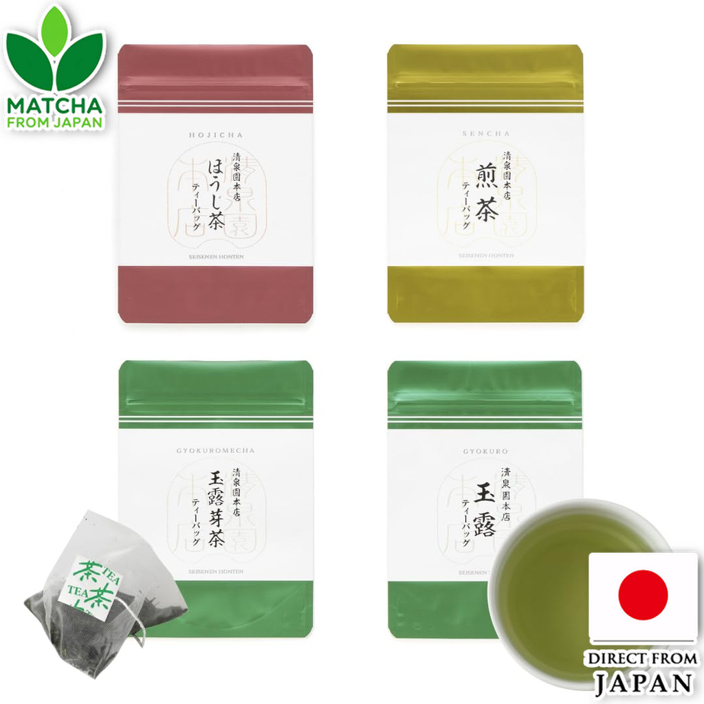 Seisenen Honten Tea Bag Set Gyokuro Hojicha Sencha Gyokuro Mecha Trial Set